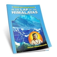 Holy Wanderings - In the Lap of the Himalayas Holy Wanderings - In the Lap of the Himalayas