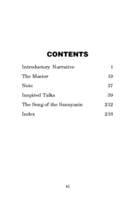 Inspired Talks Inspired Talks