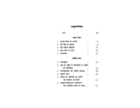 Iswar Prapti Ke Upaya (Hindi) (Paperback) Iswar Prapti Ke Upaya (Hindi) (Paperback)