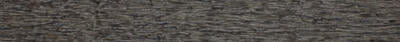 JamesHardie St-Laurent 2.5" Batten