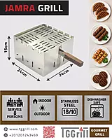 Jamra Square Grill S24 Basic Kit Jamra Square Grill S24 Basic Kit