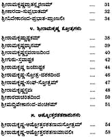 JYOTHI