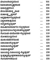 JYOTHI