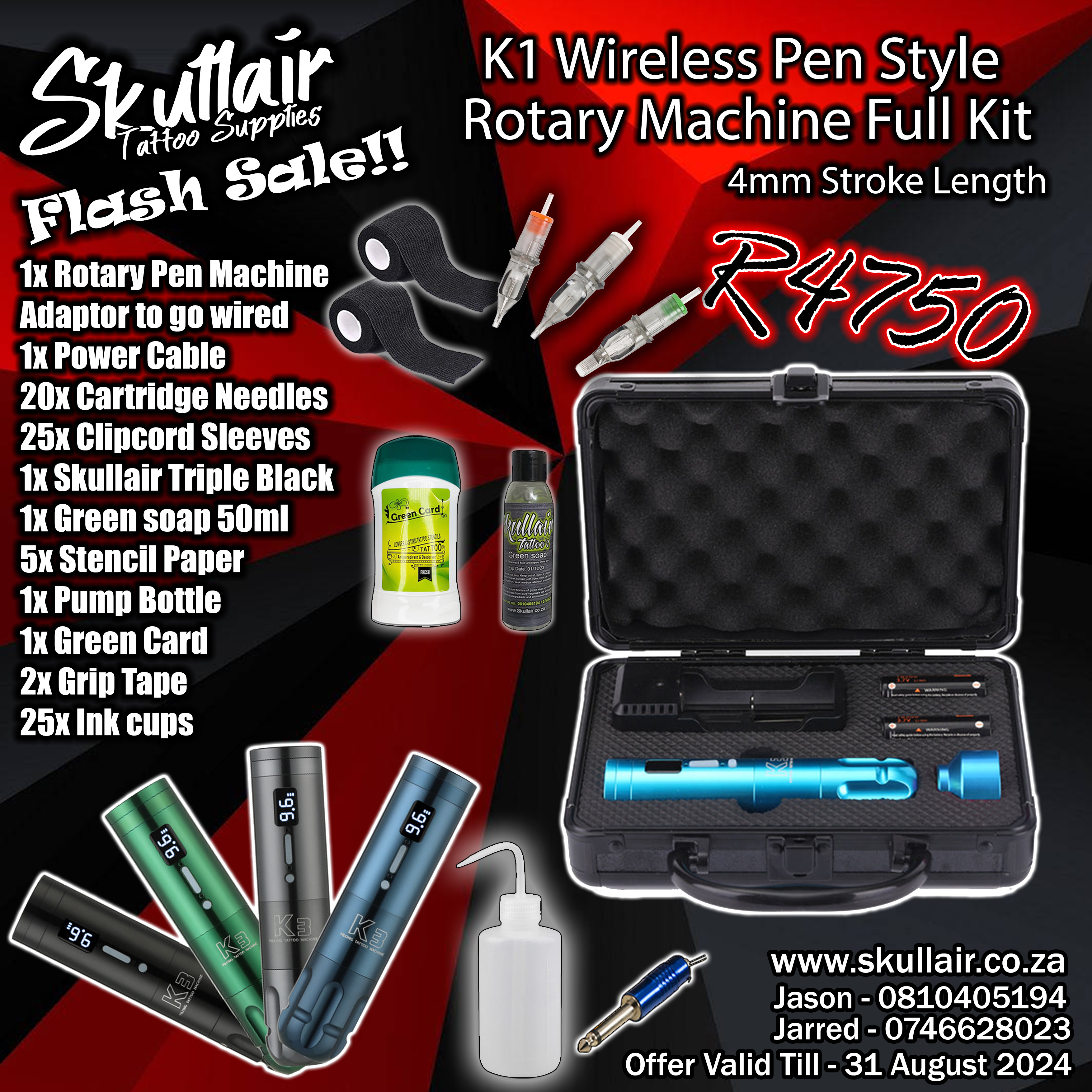 Ophir K3 Wireless Tattoo Machine 4mm Stroke length Tattoo Full Kit Ophir K3 Wireless Tattoo Machine 4mm Stroke length Tattoo Full Kit