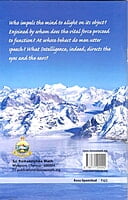 Kena Upanishad (English) (Paperback) Kena Upanishad (English) (Paperback)