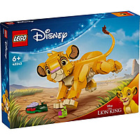LEGO Disney 43243 Simba the Lion King Cub LEGO Disney 43243 Simba the Lion King Cub