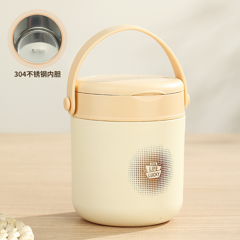 LIFE LUCKY STAINLESS INNER FOOD FLASK WITH CUTLERY - 430ML LIFE LUCKY STAINLESS INNER FOOD FLASK WITH CUTLERY - 430ML