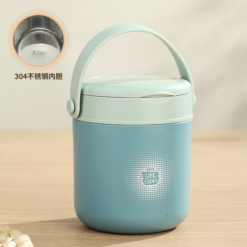 LIFE LUCKY STAINLESS INNER FOOD FLASK WITH CUTLERY - 430ML LIFE LUCKY STAINLESS INNER FOOD FLASK WITH CUTLERY - 430ML