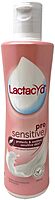 Lactacyd Feminine Wash - Pro Sensitive 250ml