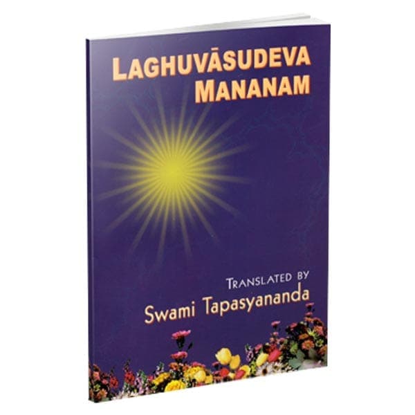 Laghuvasudeva Mananam Laghuvasudeva Mananam