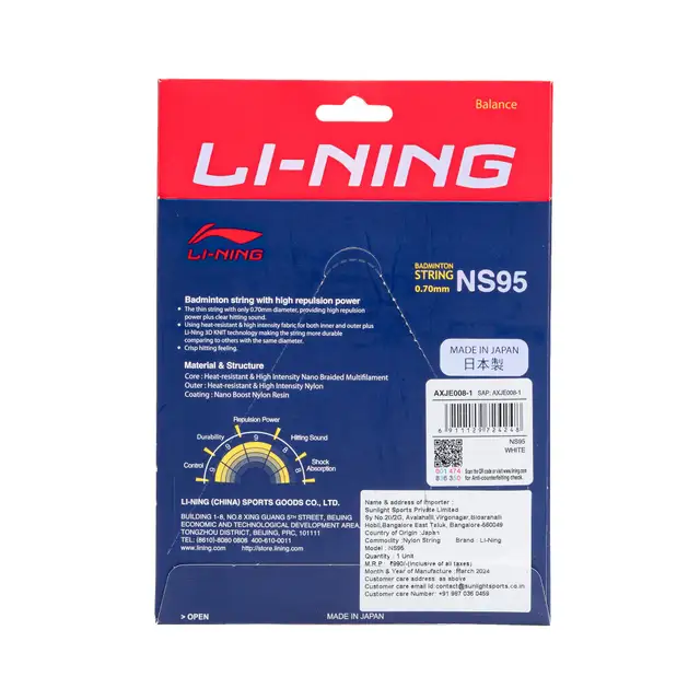 Lining NS95 Badminton Strings