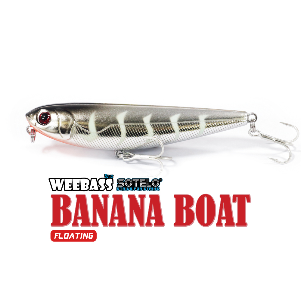 SOTELO - รุ่น BANANA BOAT