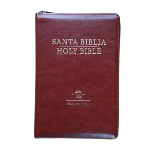Biblia Bilingue, Manual / Letra Pequeña / Imitación Piel / With Index and Zipper / RVR 1960 Marrón /Caja de 12 unidades Biblia Bilingue, Manual / Letra Pequeña / Imitación Piel / With Index and Zipper / RVR 1960 Marrón /Caja de 12 unidades