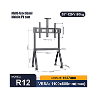 Mobile TV Stand up to 120" Screens MODEL MC-R12 | BRACKETS