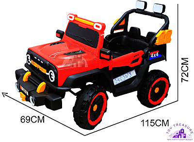 Rechargeable Car (Jeep)