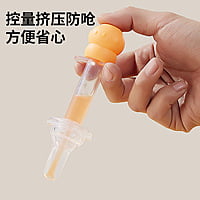Baby Medicine Dropper
