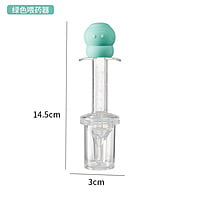 Baby Medicine Dropper