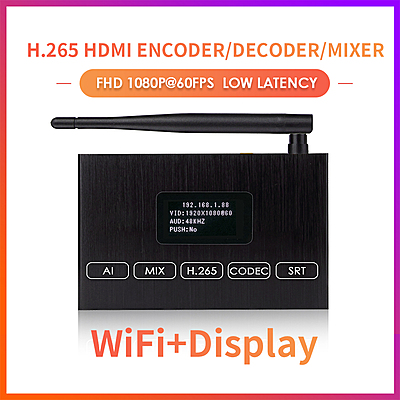 ON-DMI-50DW: 1080P WiFi HDMI Codec with Screen
