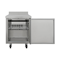 Mesa de trabajo refrigerada 1 puerta