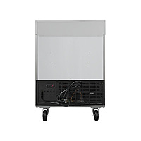 Mesa de trabajo refrigerada 1 puerta