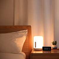 Xiaomi Bedside Lamp 2