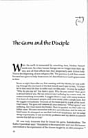 Mahendra Nath Gupta (M) Mahendra Nath Gupta (M)