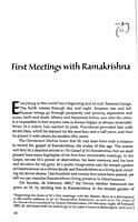 Mahendra Nath Gupta (M) Mahendra Nath Gupta (M)