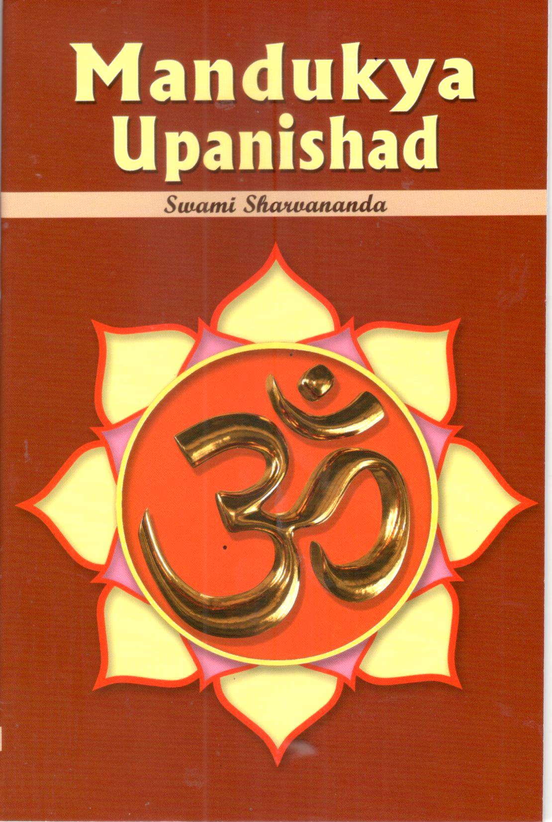 Mandukya Upanishad - Translated By Swami Sarvananda
