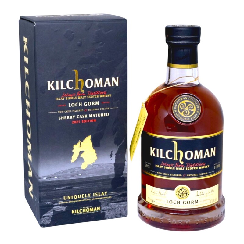 Kilchoman Loch Gorm 2021 Kilchoman Loch Gorm 2021