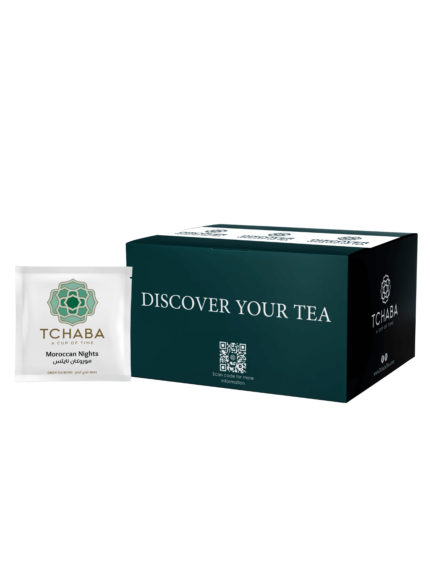Shai Maghribi - Moroccan Nights Tea Box