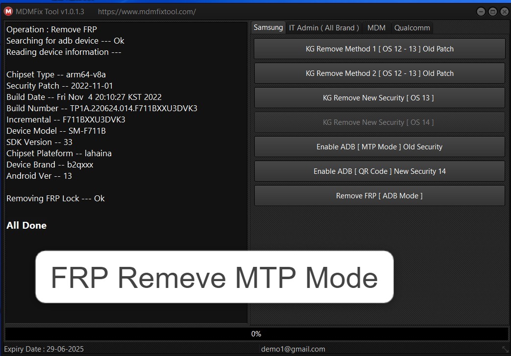 Mdm Fixtool Mdm Fixtool