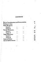 Mundaka Upanishad - Translated By Swami Gambhirananda Mundaka Upanishad - Translated By Swami Gambhirananda