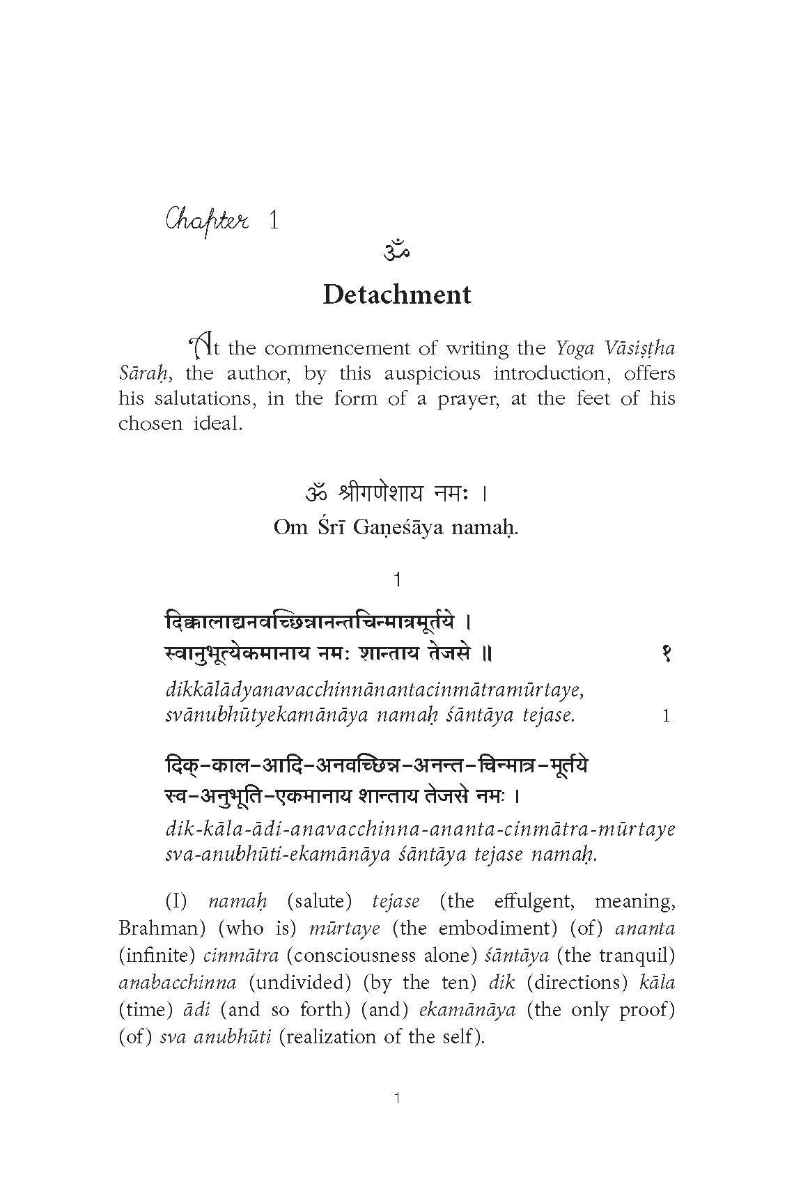 Nectar of Supreme Knowledge - Yoga Vasishtha Sarah Nectar of Supreme Knowledge - Yoga Vasishtha Sarah