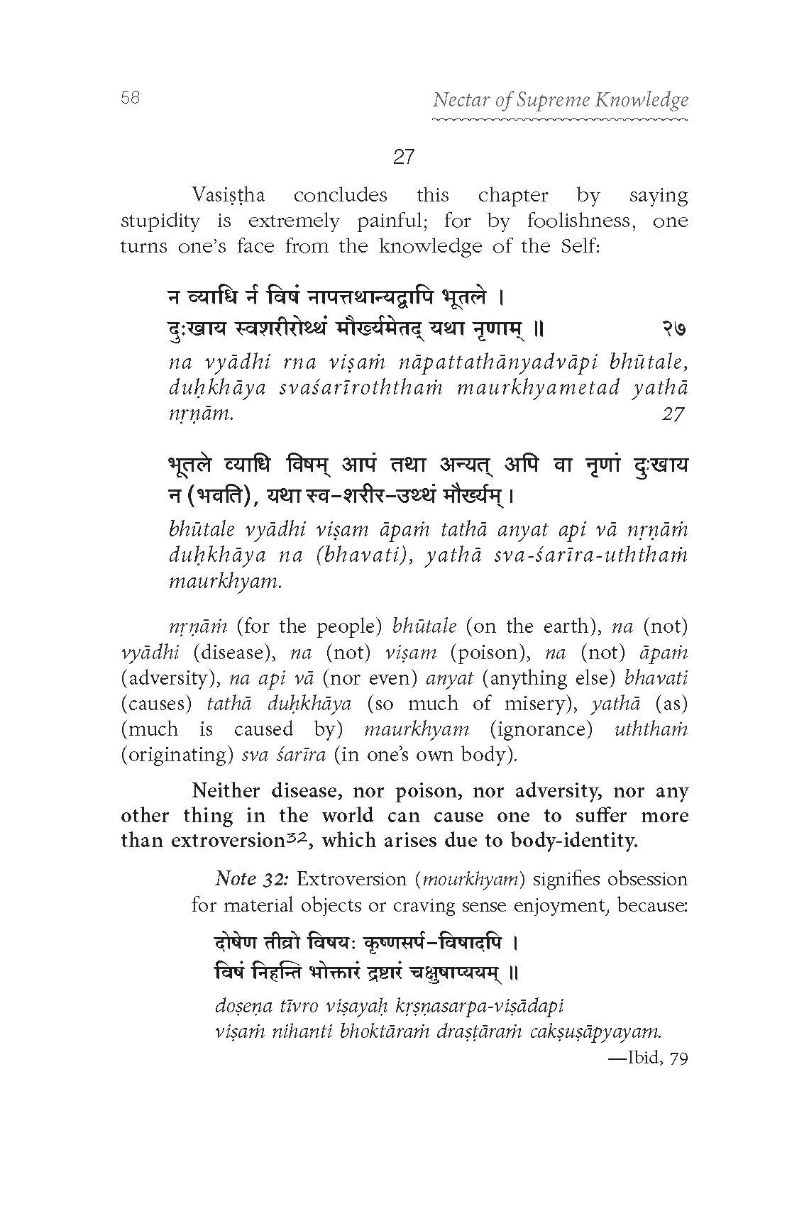 Nectar of Supreme Knowledge - Yoga Vasishtha Sarah Nectar of Supreme Knowledge - Yoga Vasishtha Sarah