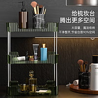 3 LAYERS HOME STORAGE 3 LAYERS HOME STORAGE
