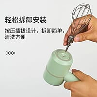 3IN1 ELECTRIC MEAT /SPICES GRINDER MIXER AND EGG WHIP/MILK BUBBLER 3IN1 ELECTRIC MEAT /SPICES GRINDER MIXER AND EGG WHIP/MILK BUBBLER
