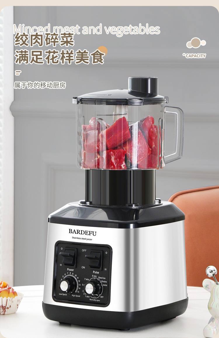 HIGH QUALITY ORIGINAL BARDEFU 6IN1 BLENDER, GRINDER & FOOD PROCESSOR WITH ACCESSORIES HIGH QUALITY ORIGINAL BARDEFU 6IN1 BLENDER, GRINDER & FOOD PROCESSOR WITH ACCESSORIES