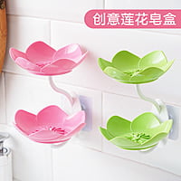 WALL MOUNTED PUNCH FREE LOTUS SOAP HOLDER RACK- DOUBLE LAYER WALL MOUNTED PUNCH FREE LOTUS SOAP HOLDER RACK- DOUBLE LAYER