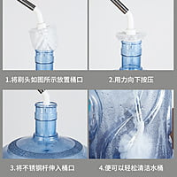 CWAY BOTTLE , KEG AND JERRY CAN CLEANING BRUSH CWAY BOTTLE , KEG AND JERRY CAN CLEANING BRUSH