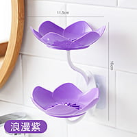 WALL MOUNTED PUNCH FREE LOTUS SOAP HOLDER RACK- DOUBLE LAYER WALL MOUNTED PUNCH FREE LOTUS SOAP HOLDER RACK- DOUBLE LAYER