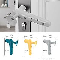 SILICONE ANTI COLLISION  DOOR SUCTION