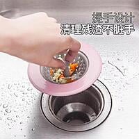 SINK HOLE DRAINER SINK HOLE DRAINER