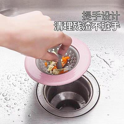 SINK HOLE DRAINER