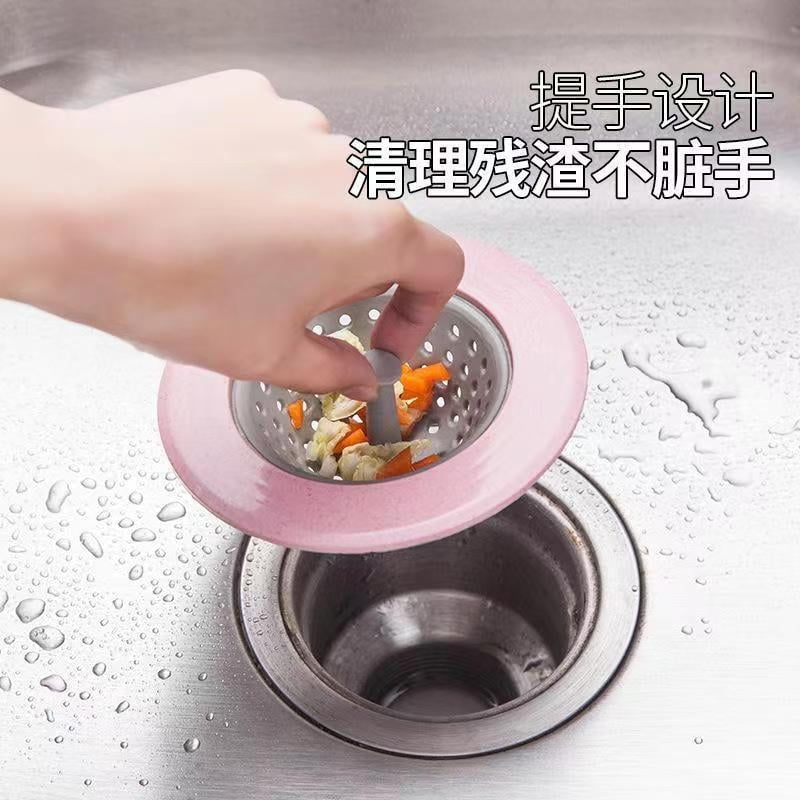 SINK HOLE DRAINER SINK HOLE DRAINER