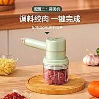 3IN1 ELECTRIC MEAT /SPICES GRINDER MIXER AND EGG WHIP/MILK BUBBLER 3IN1 ELECTRIC MEAT /SPICES GRINDER MIXER AND EGG WHIP/MILK BUBBLER