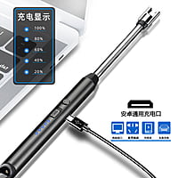USB RECHARGEABLE LIGHTER CIGARATE LIGHTER