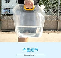 STORAGE POUCH FOR LIQUID, POWDER & CEREALS