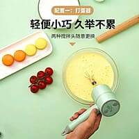3IN1 ELECTRIC MEAT /SPICES GRINDER MIXER AND EGG WHIP/MILK BUBBLER 3IN1 ELECTRIC MEAT /SPICES GRINDER MIXER AND EGG WHIP/MILK BUBBLER