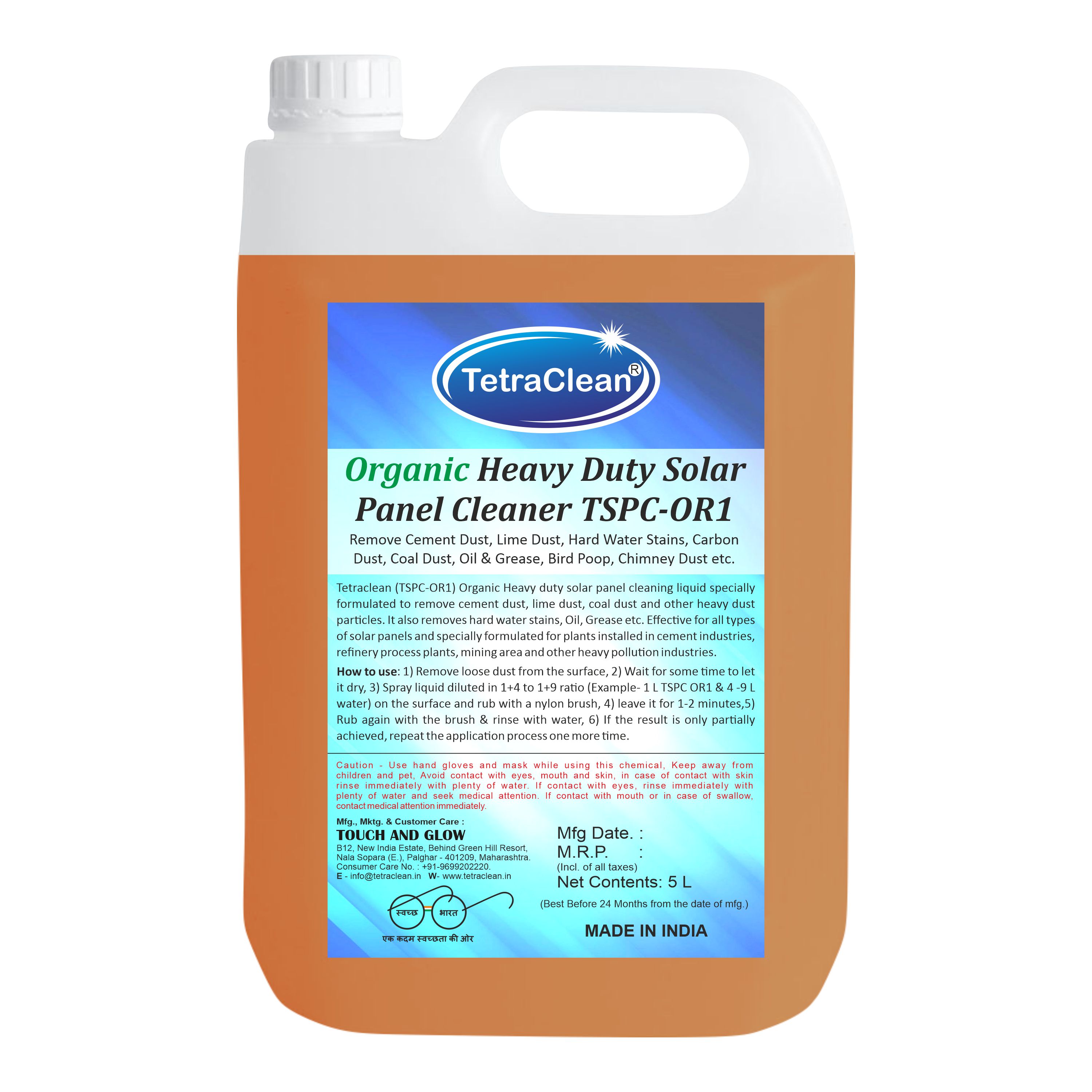 Organic Solar Panel Cleaner TSPC OR1 Remove Cement, Lime, Hard Water, Carbon, Coal, Bird Poop Organic Solar Panel Cleaner TSPC OR1 Remove Cement, Lime, Hard Water, Carbon, Coal, Bird Poop