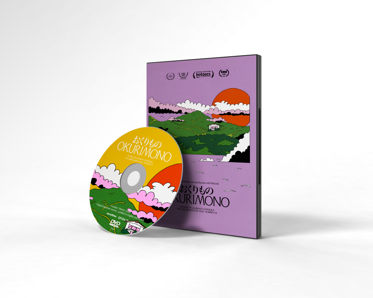 OKURIMONO | DVD OKURIMONO | DVD